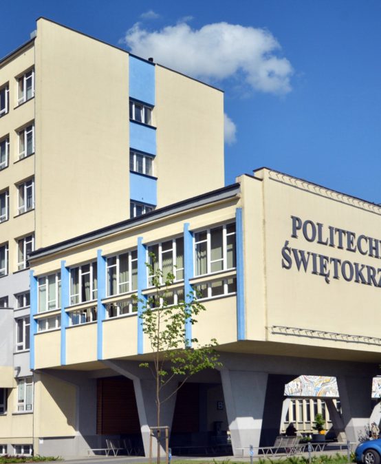 Inauguracja roku akademickiego 2026/2027 dla studentów I roku studiów niestacjonarnych