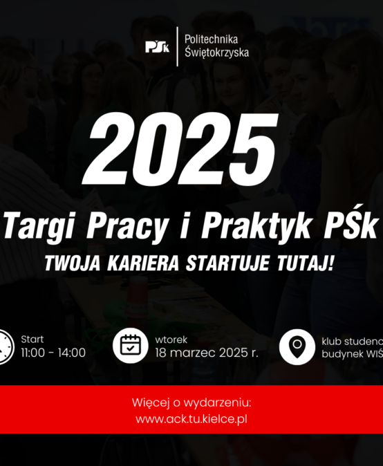 Targi Pracy i Praktyk PŚk 2025