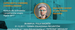 Konkurs VIGOUR dla architektów i projektantów wnętrz. Nagrody: 28.000 PLN. Termin: 31.12.2017.
