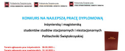 Konkurs na najlepszą pracę dyplomową Politechniki Świętokrzyskiej.