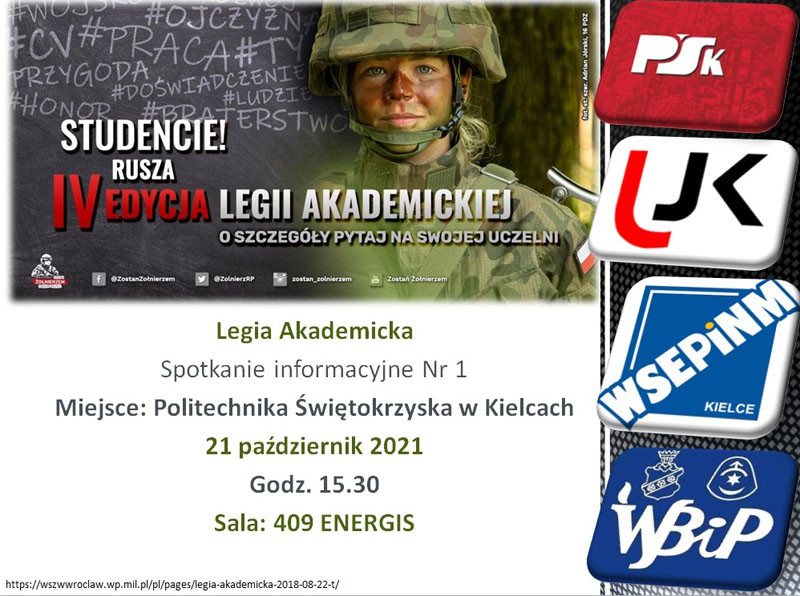 Plakat informuje o spotkaniu Legii Akademickiej. Kluczowe obiekty: żołnierz, tekst, loga. Kontekst: rekrutacja.