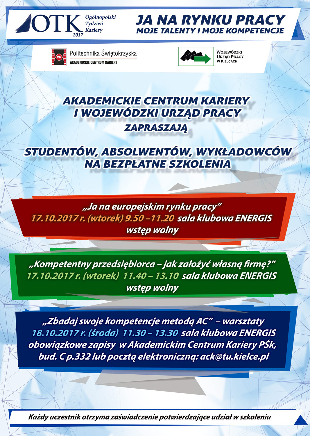 Plakat zapraszający na bezpłatne szkolenia dla studentów, absolwentów i wykładowców.