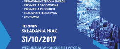 Konkurs Hi-Tech na najlepszą pracę dyplomową. Termin składania prac: 31/10/2017.