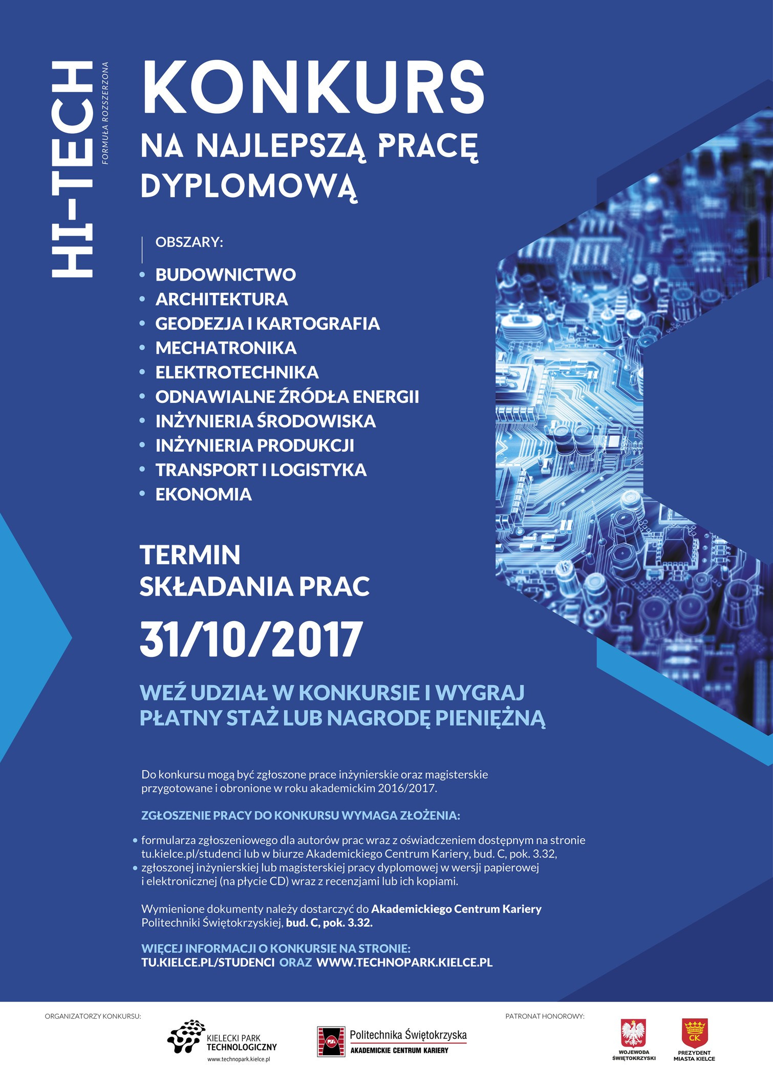 Konkurs Hi-Tech na najlepszą pracę dyplomową. Termin składania prac: 31/10/2017.